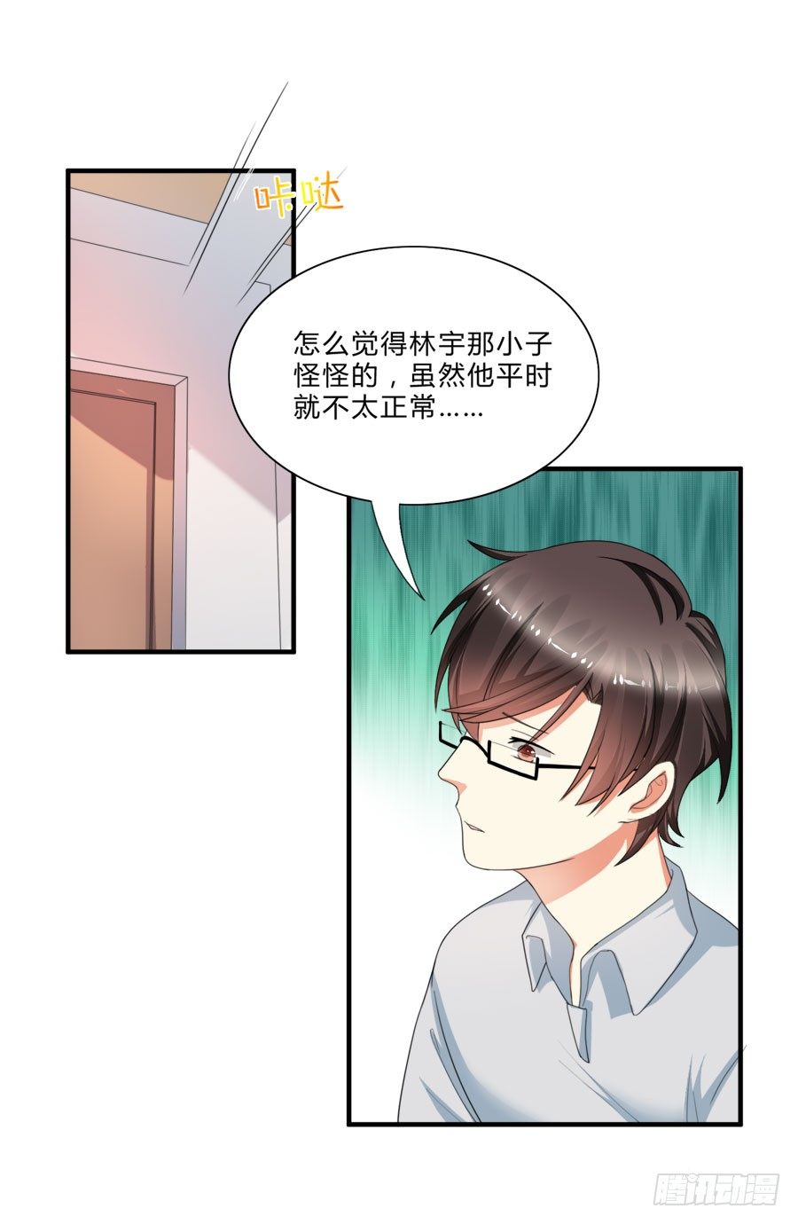 泡澡澡，绘画画~21