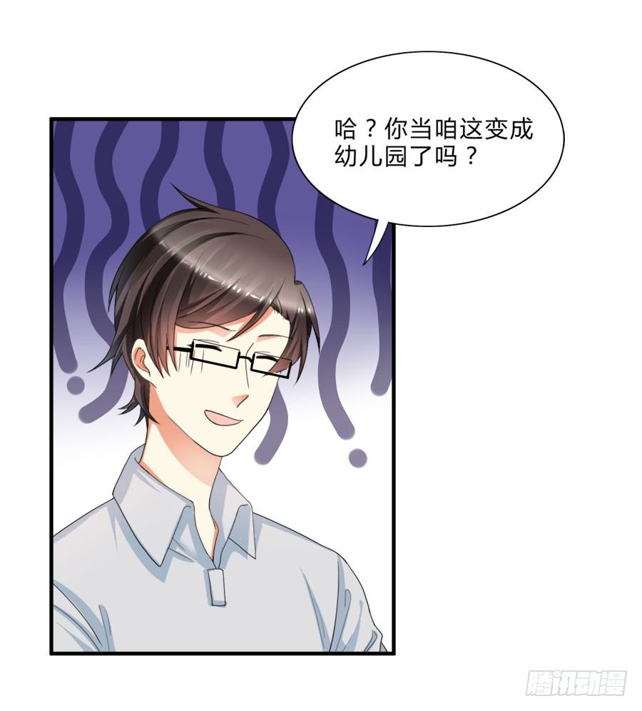 泡澡澡，绘画画~3