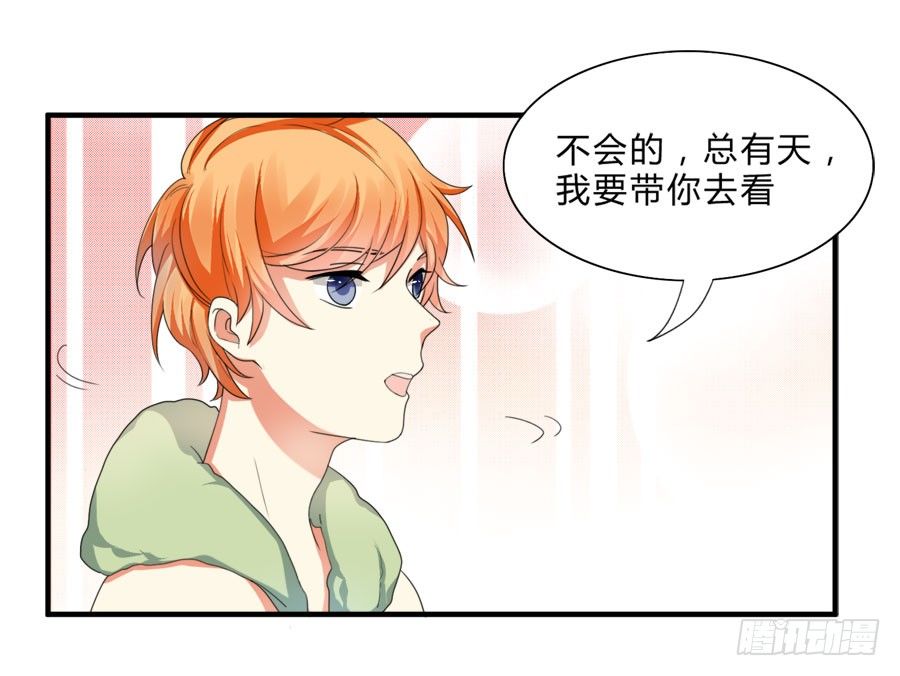 泡澡澡，绘画画~30