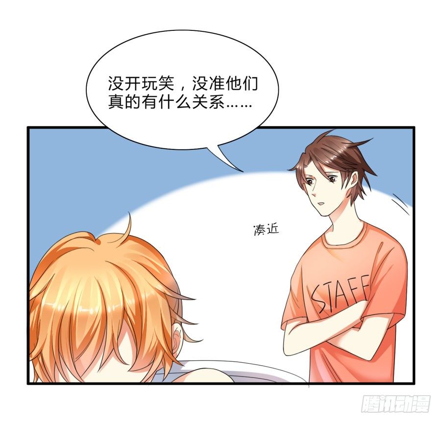 泡澡澡，绘画画~4