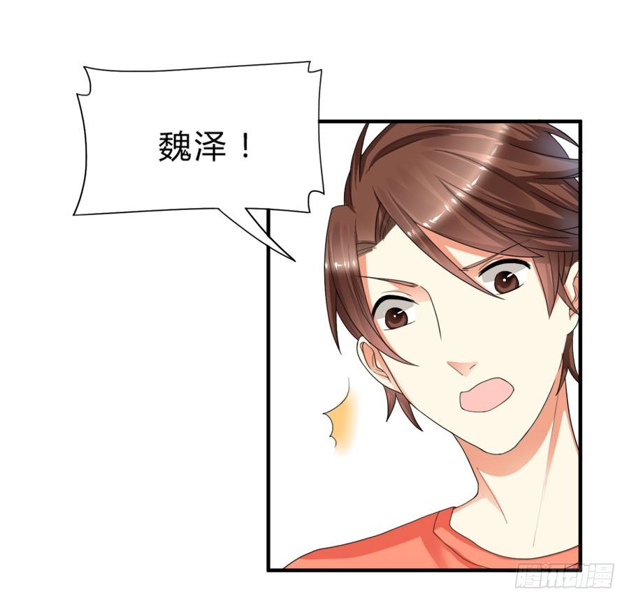 泡澡澡，绘画画~5