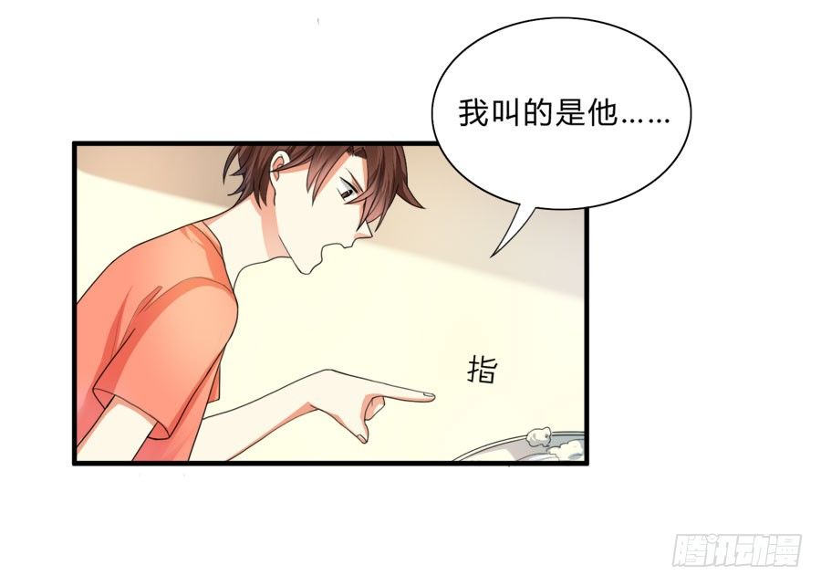 泡澡澡，绘画画~7