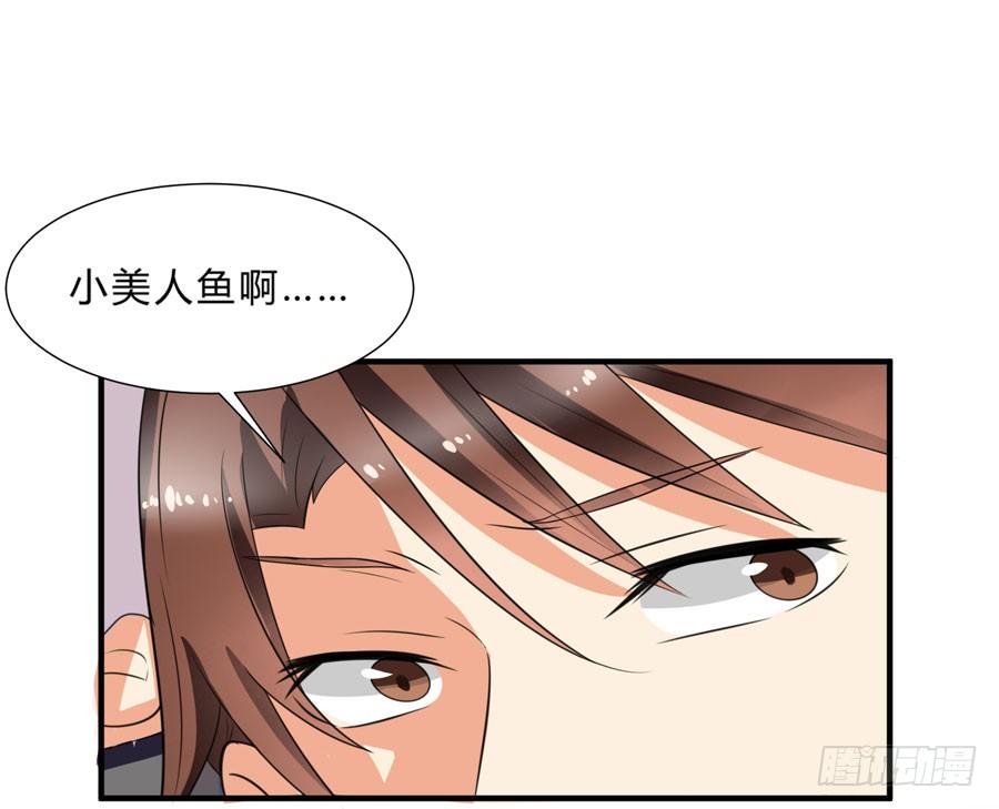 只要你在我身边就好13