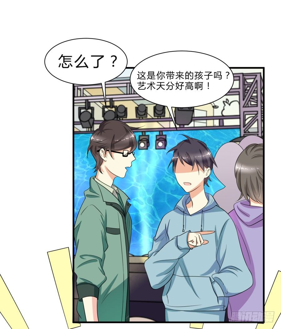 只要你在我身边就好18