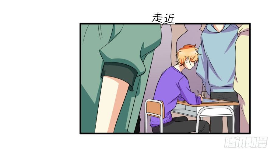 只要你在我身边就好21