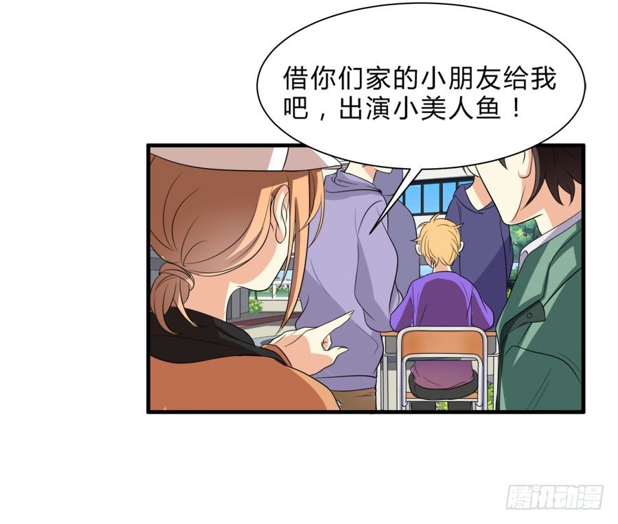 只要你在我身边就好27