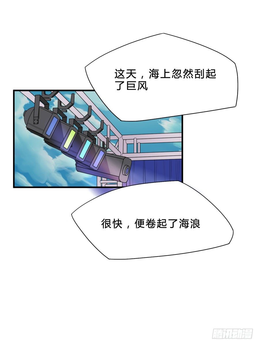 言风夏姜暧昧！21