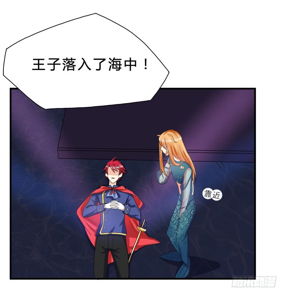 言风夏姜暧昧！24
