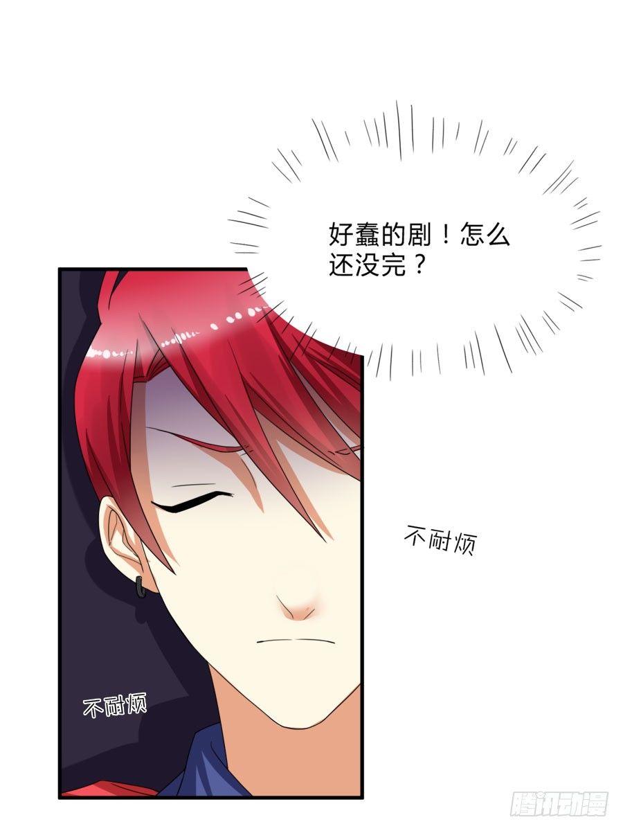言风夏姜暧昧！27