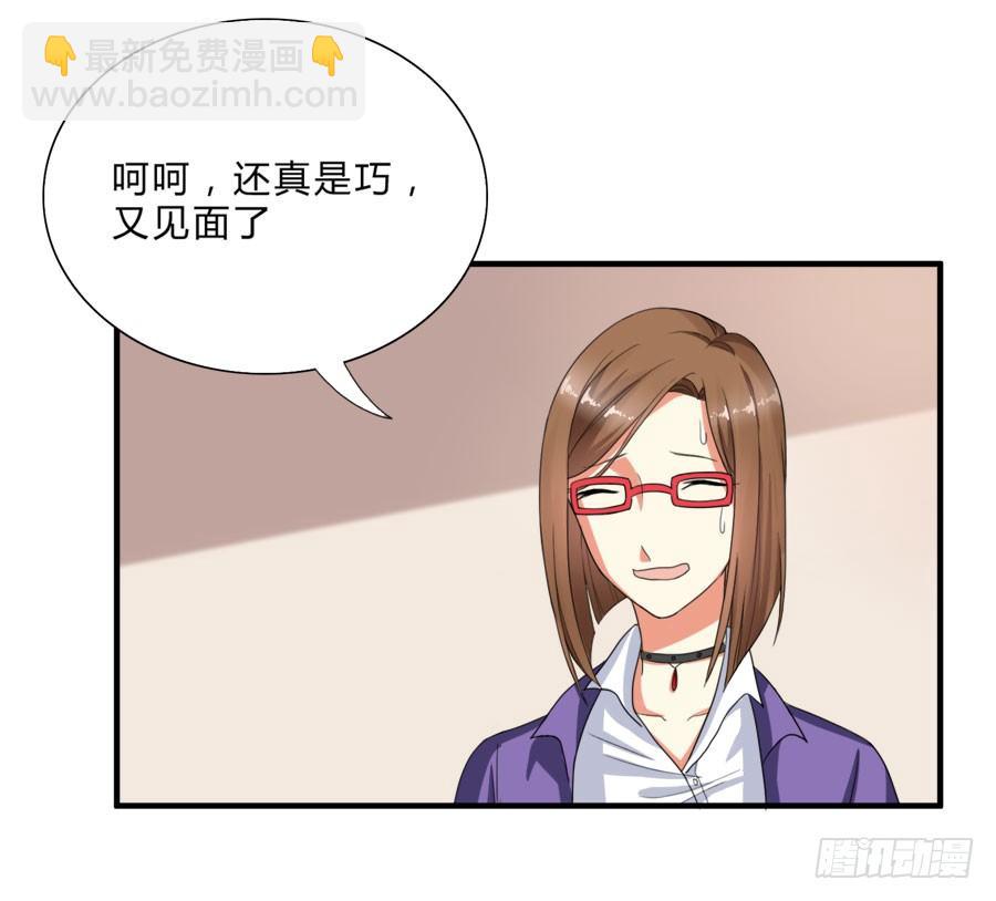 言风夏姜暧昧！3