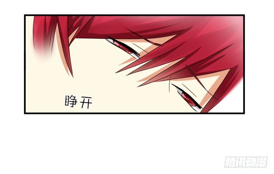 言风夏姜暧昧！30