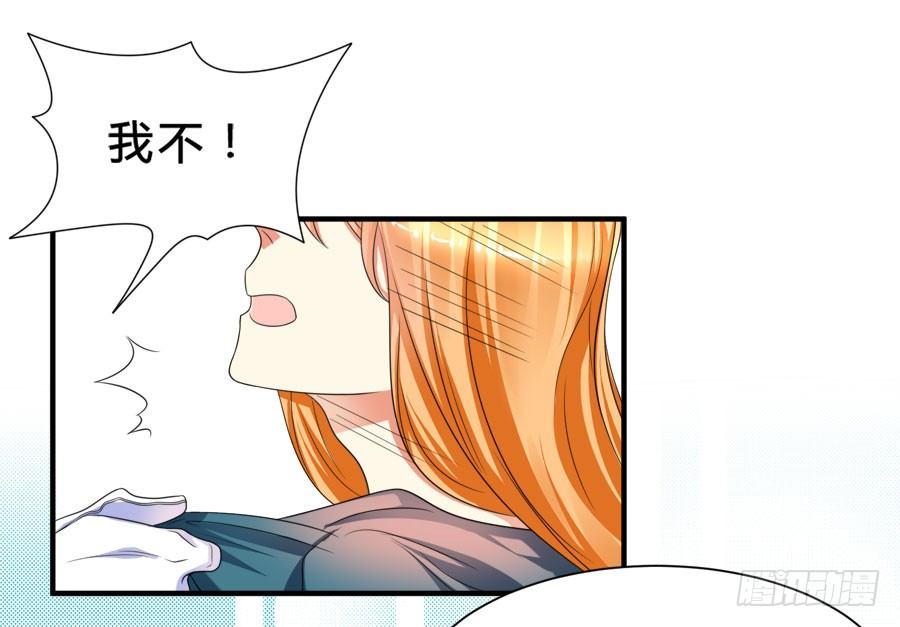 小美人鱼被吃豆腐啦！10