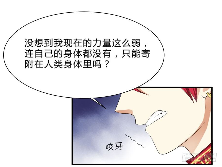 小美人鱼被吃豆腐啦！20