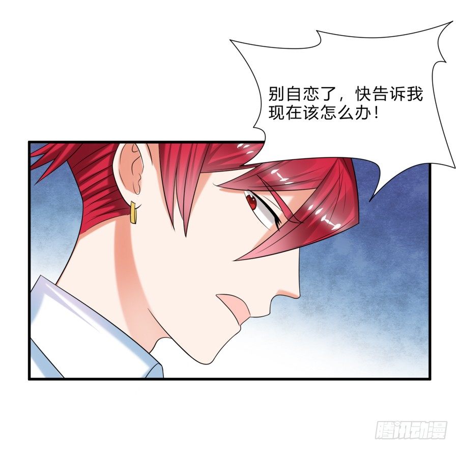这么变态是跟谁学的19