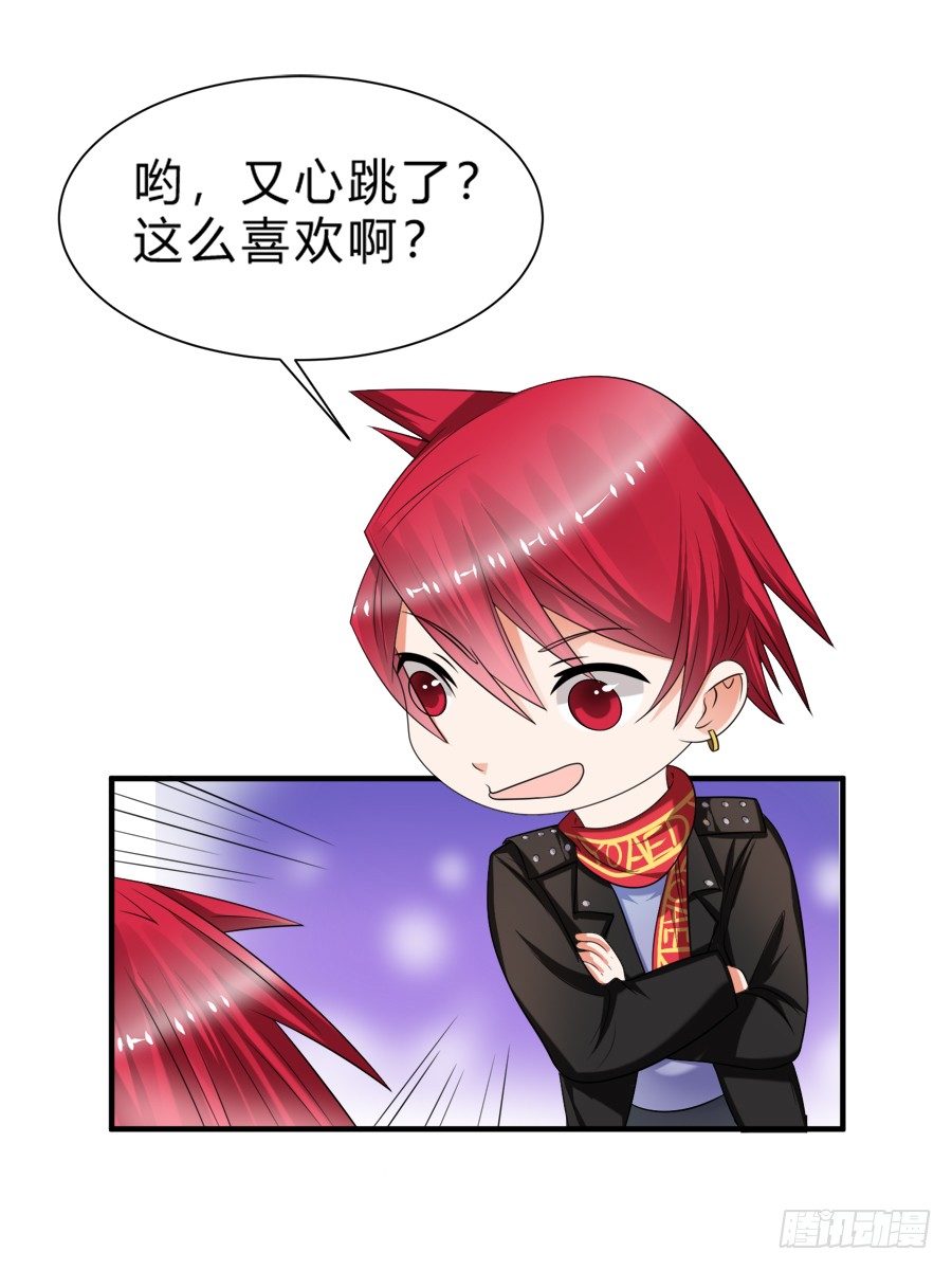 这么变态是跟谁学的3