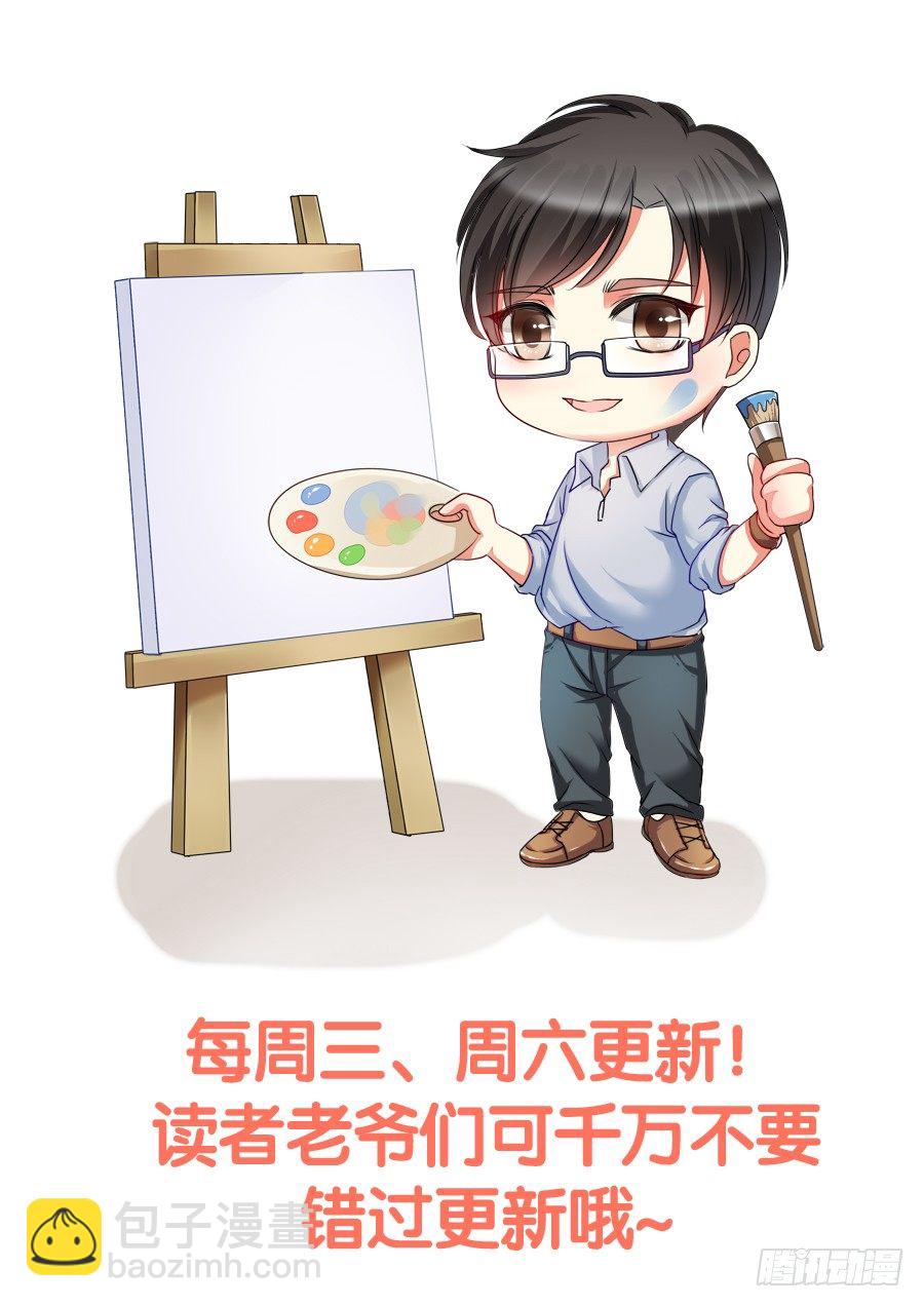 这么变态是跟谁学的32
