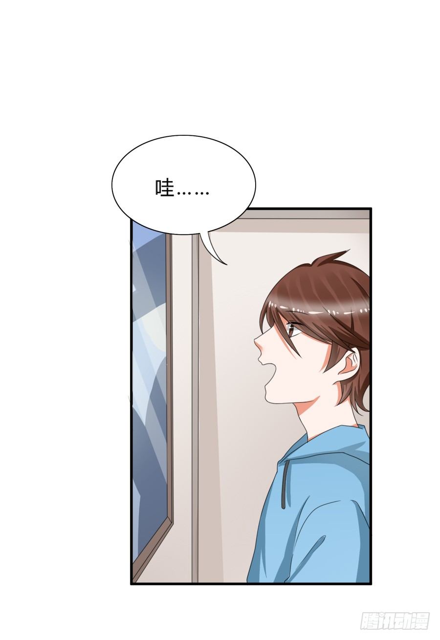 是时候该调教一下夏姜了2