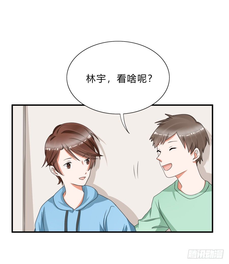 是时候该调教一下夏姜了3