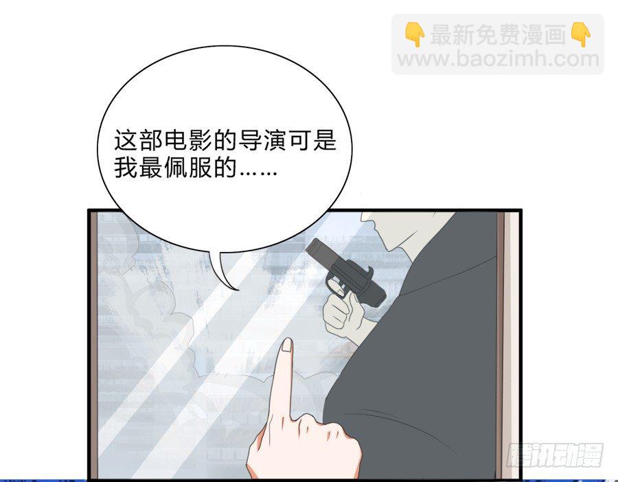 是时候该调教一下夏姜了4