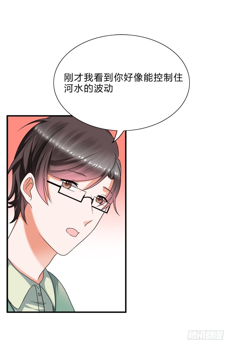 入住结婚主题酒店套房22