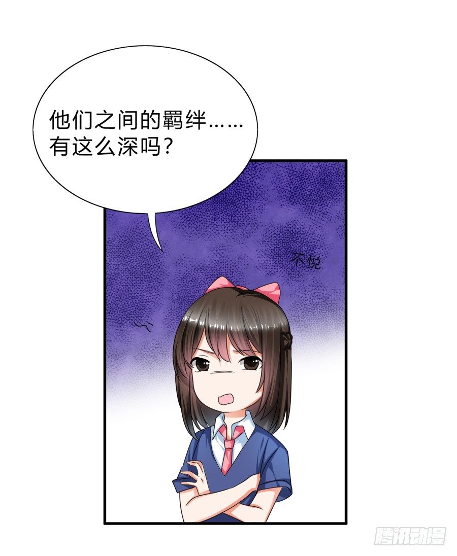 知名爱豆惨遭粉丝扒光11