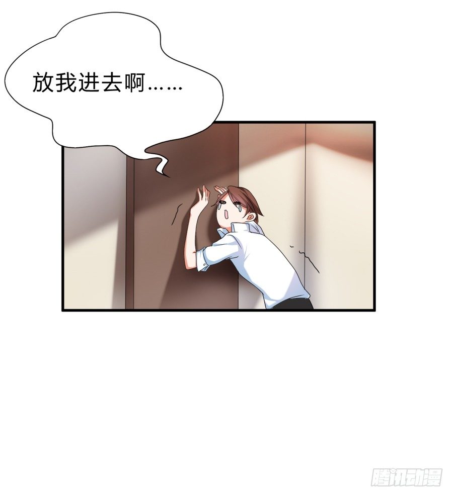 知名爱豆惨遭粉丝扒光12