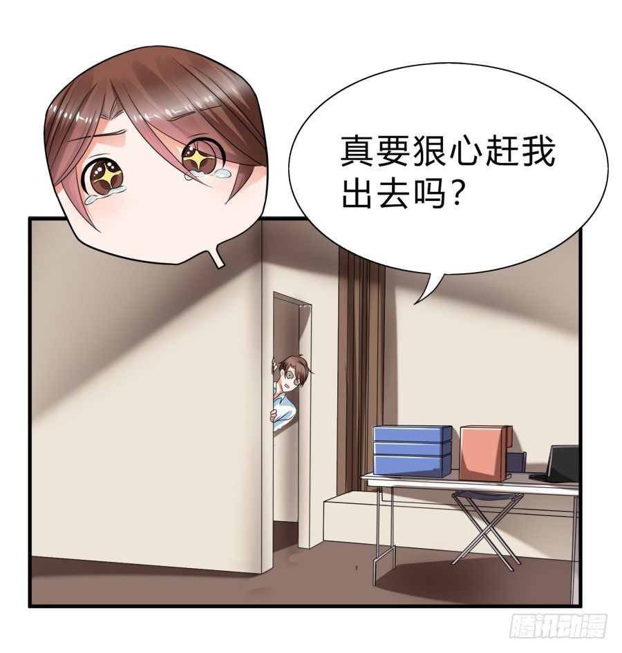 知名爱豆惨遭粉丝扒光2