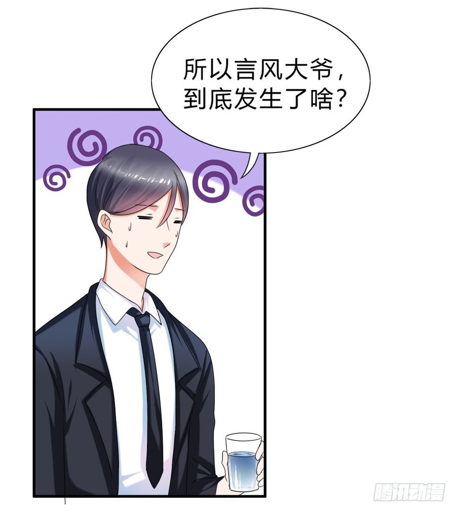 知名爱豆惨遭粉丝扒光20