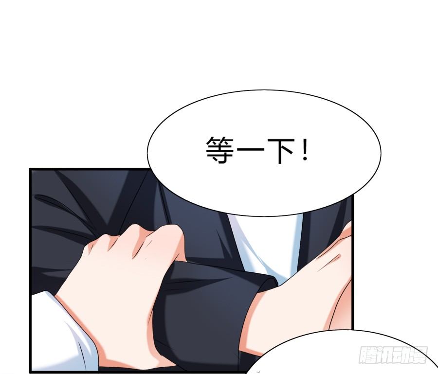 知名爱豆惨遭粉丝扒光31