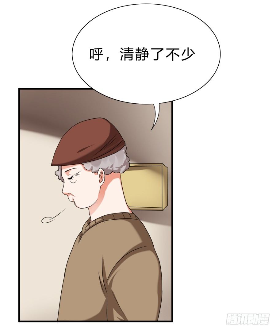 知名爱豆惨遭粉丝扒光4