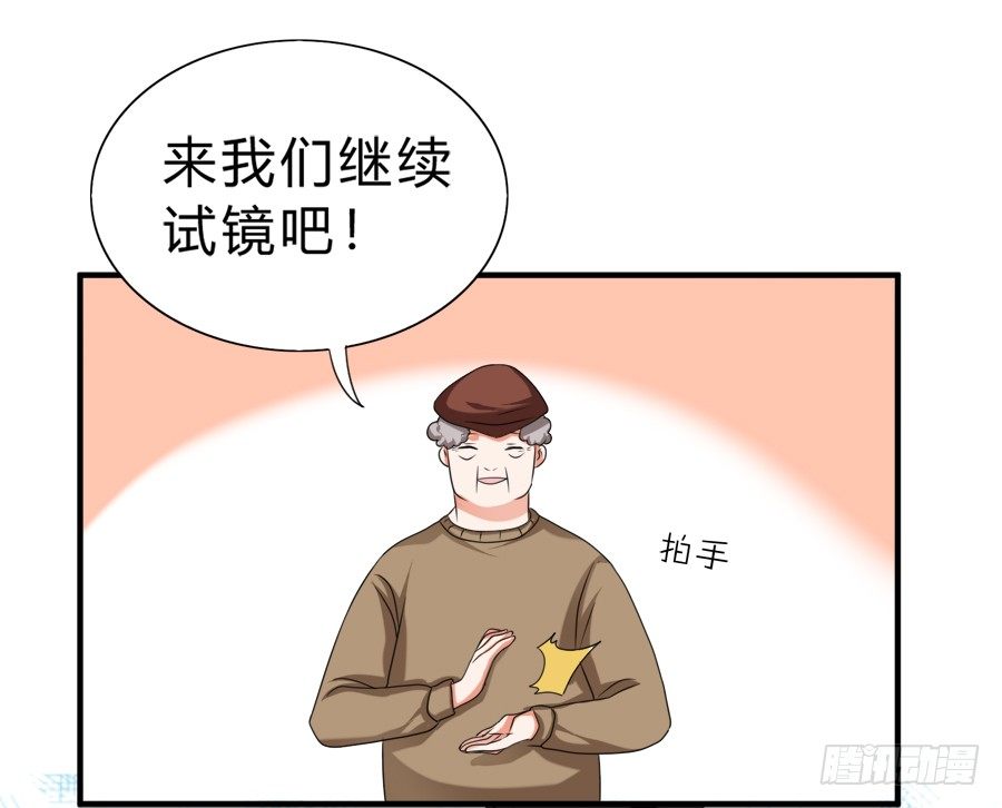 知名爱豆惨遭粉丝扒光5