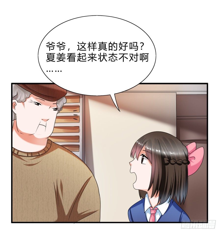 知名爱豆惨遭粉丝扒光7