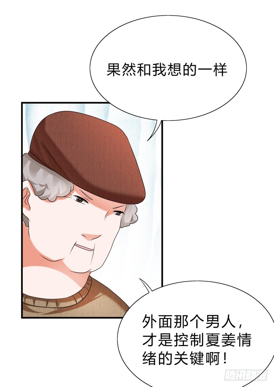 知名爱豆惨遭粉丝扒光8