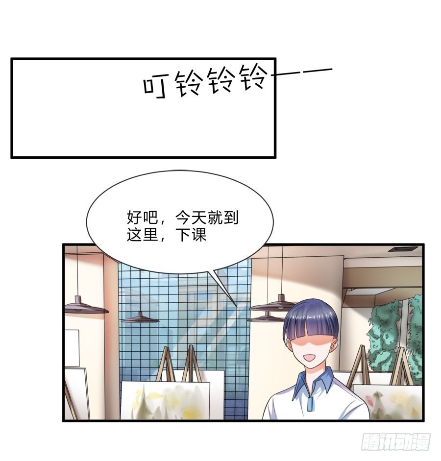 情人间吵架是难免的11
