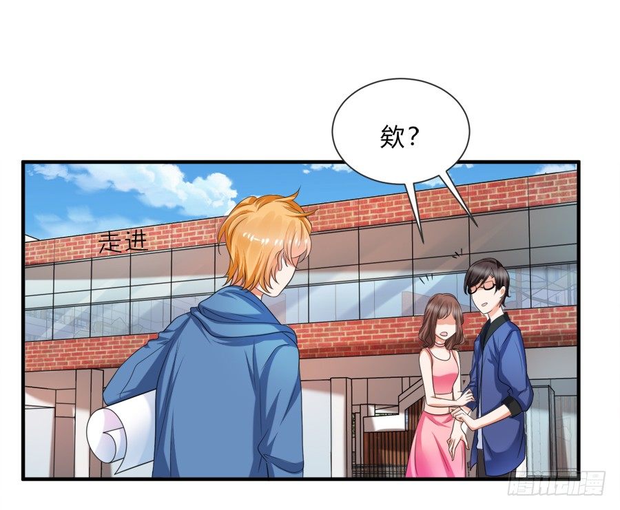情人间吵架是难免的17
