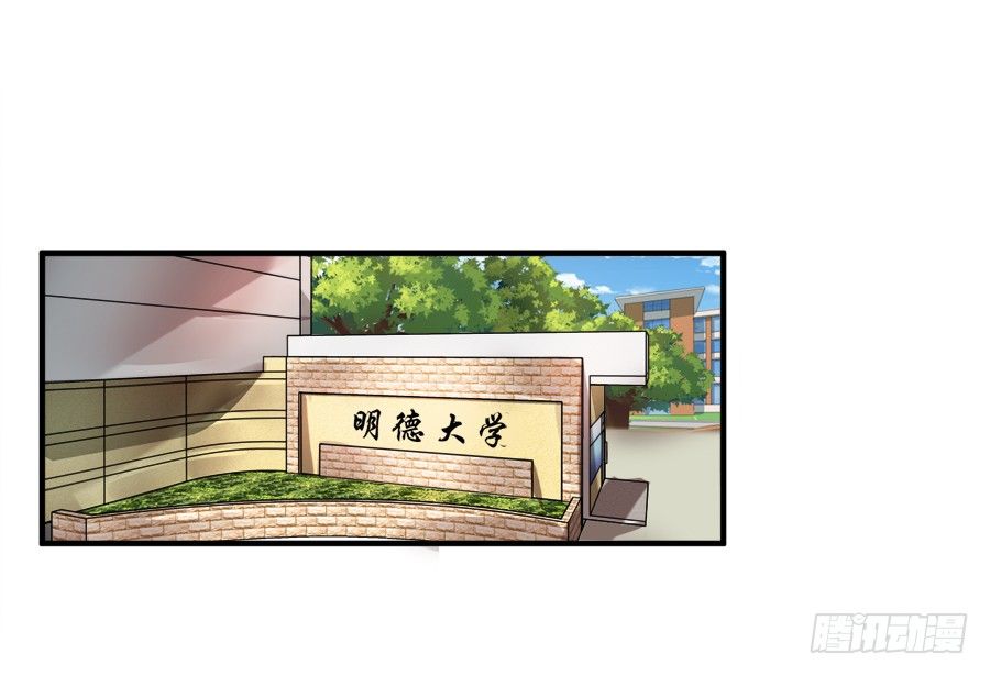 情人间吵架是难免的2
