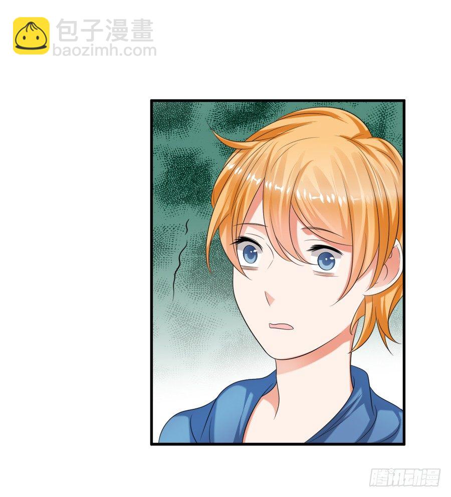 情人间吵架是难免的29