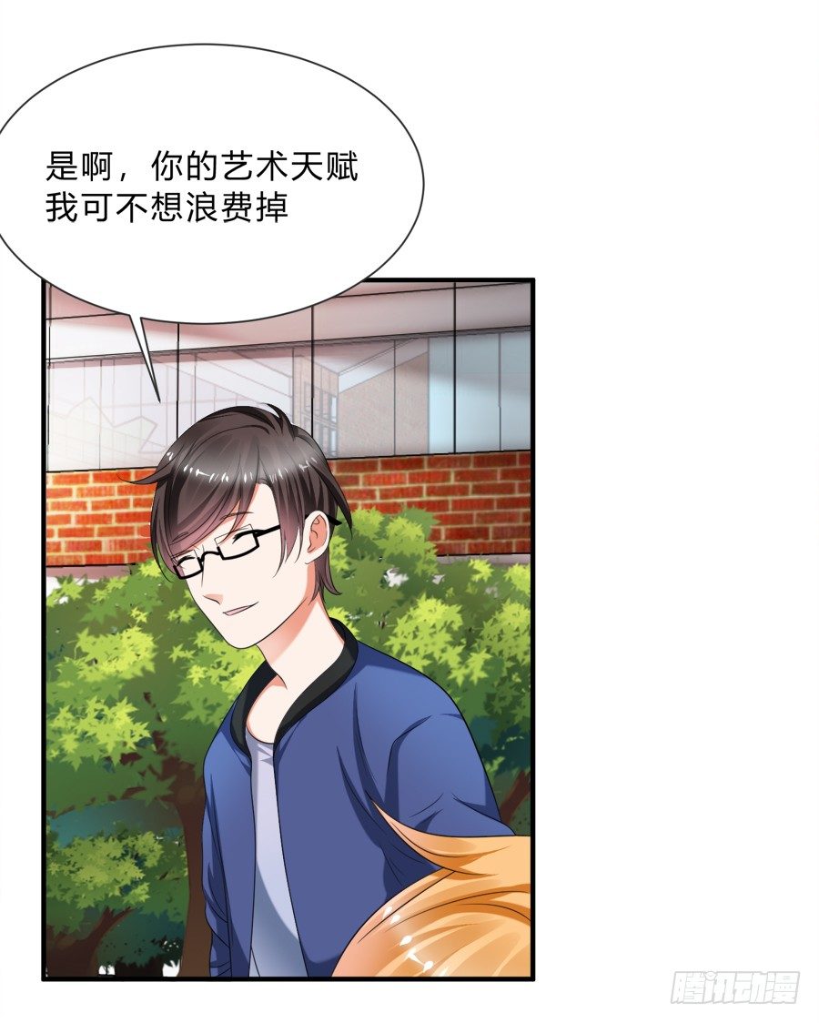 情人间吵架是难免的5
