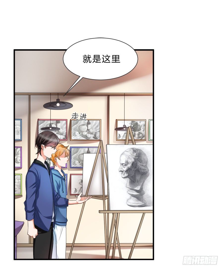 情人间吵架是难免的7