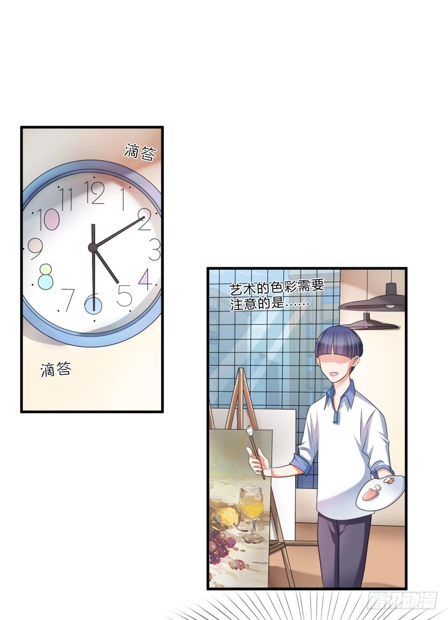 情人间吵架是难免的9