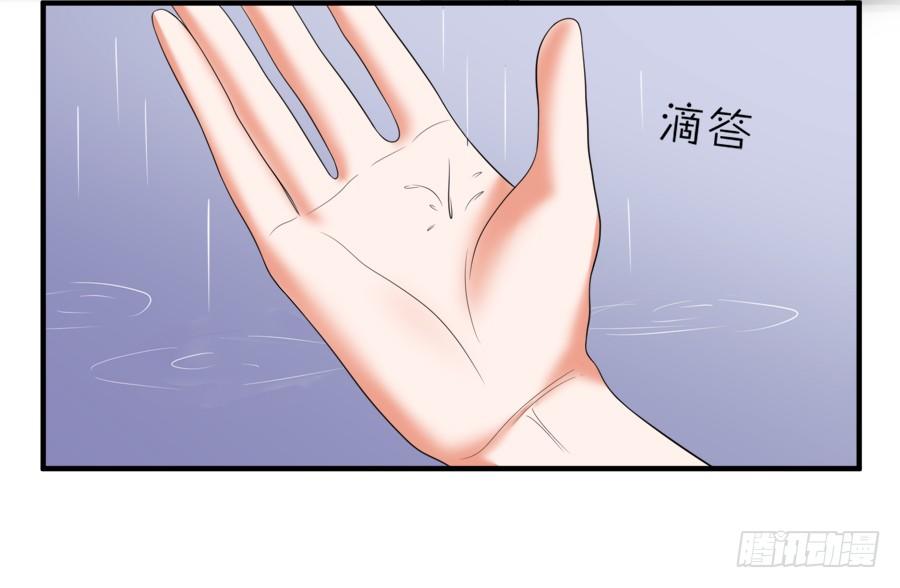 你真是头脑简单的笨蛋啊！3