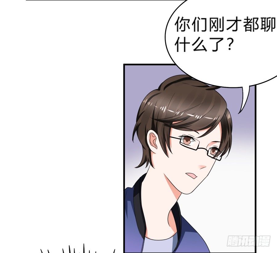 恢复力量前还是认怂吧17