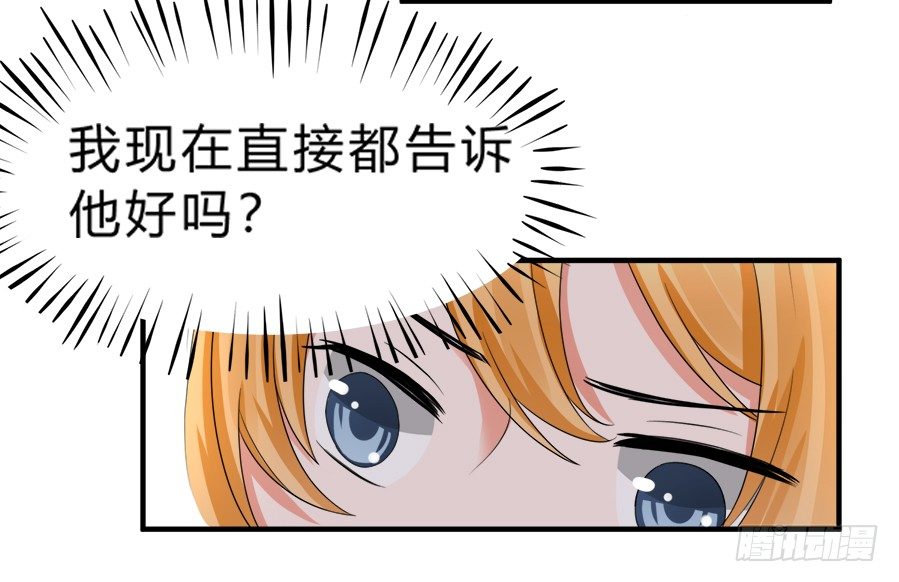 恢复力量前还是认怂吧18