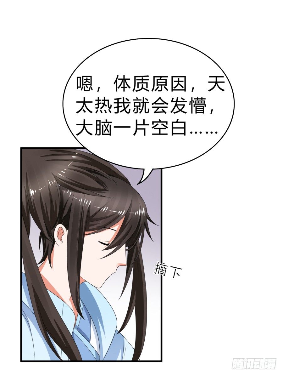 今天的土味情话拿满分了吗15
