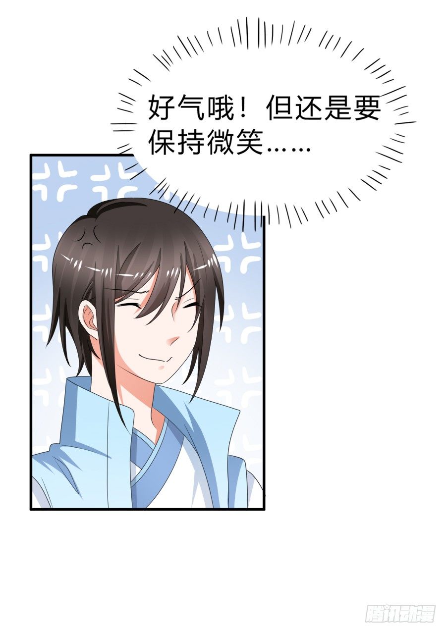 今天的土味情话拿满分了吗17