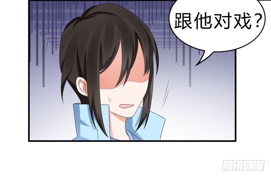 今天的土味情话拿满分了吗31