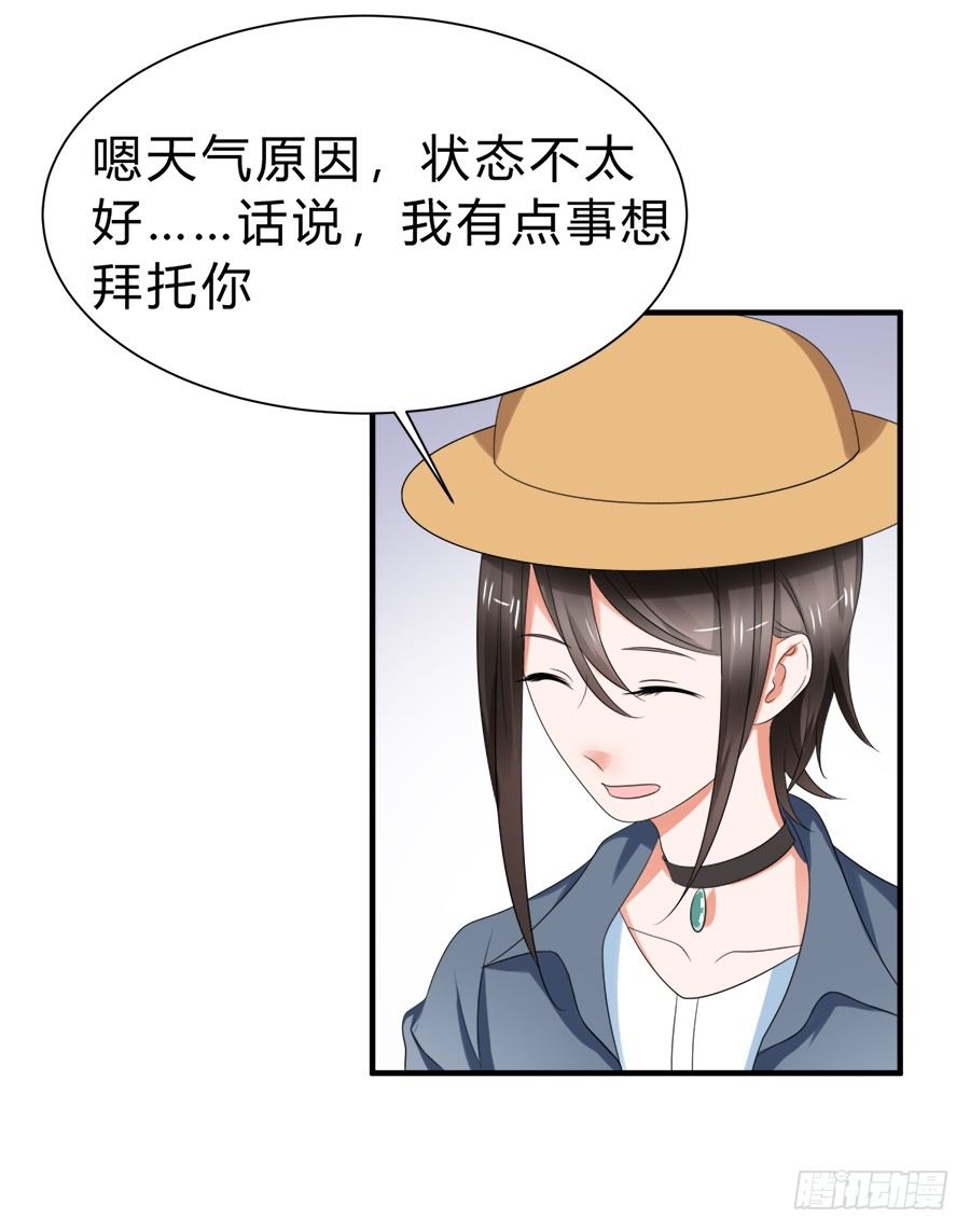 朋友你可能重点错了10