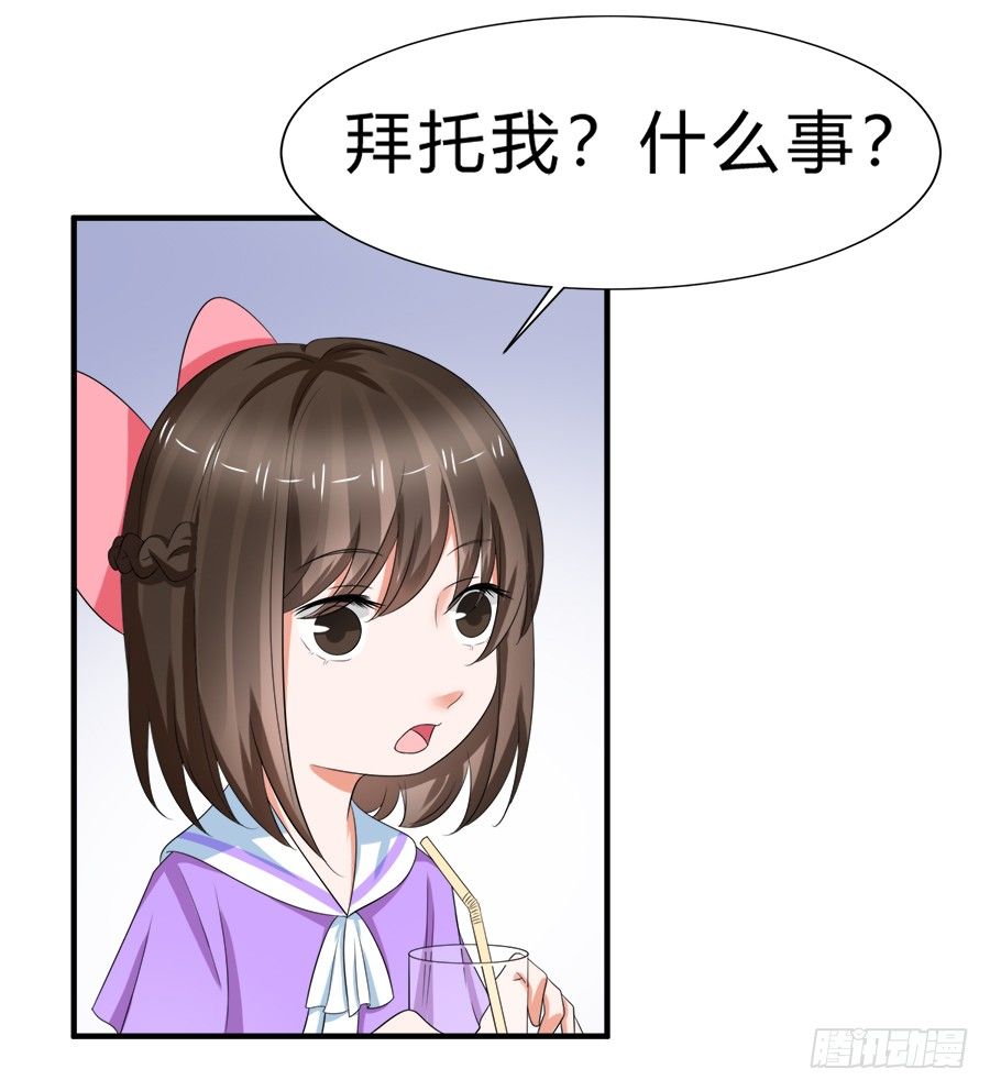 朋友你可能重点错了11
