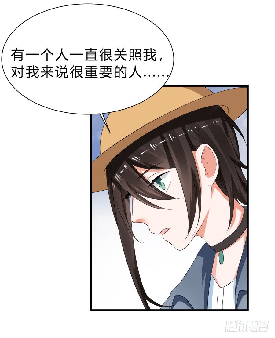 朋友你可能重点错了12