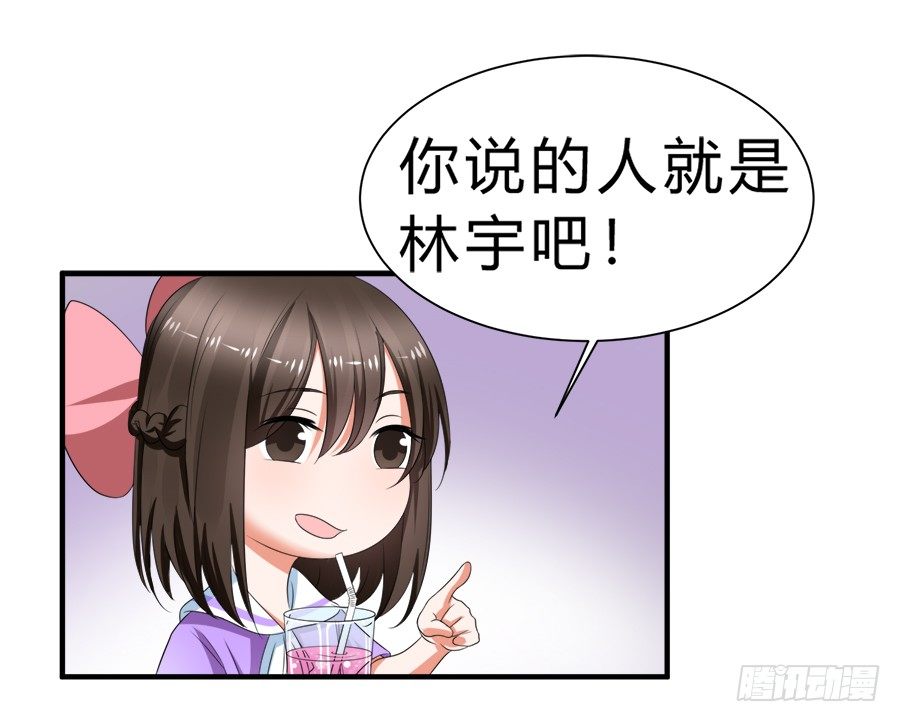 朋友你可能重点错了13